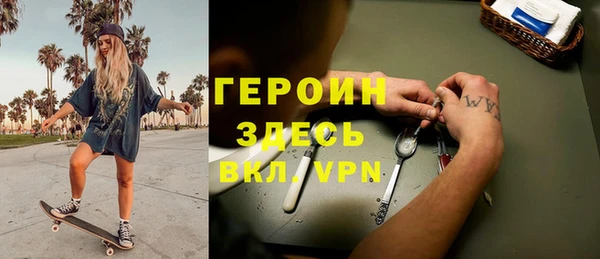 кокаин Алексеевка