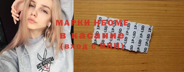 кокаин Алексеевка