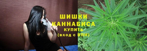 каннабис Алзамай