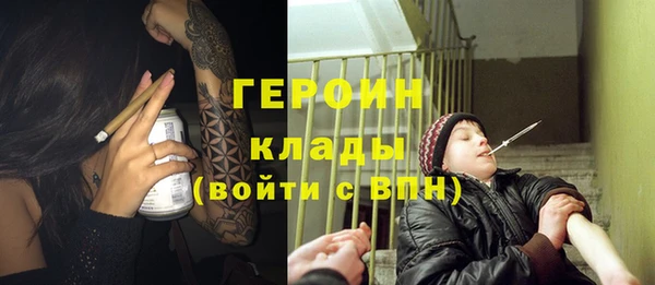 кокаин Алексеевка