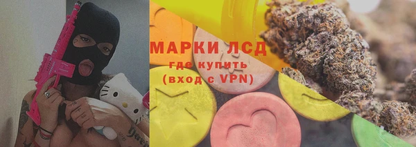 кокаин Алексеевка