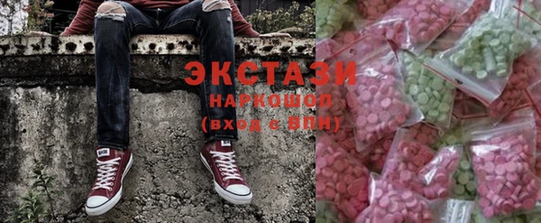 меф VHQ Алексин