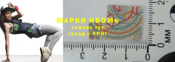 каннабис Алзамай