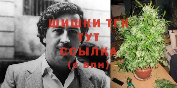 кокаин Алексеевка