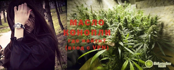 меф VHQ Алексин