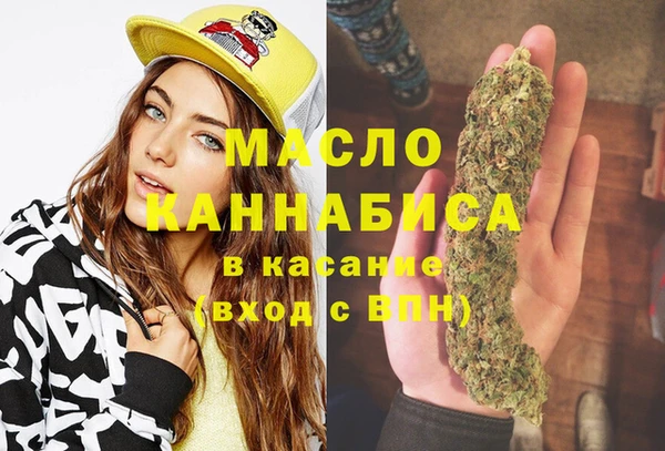 меф VHQ Алексин