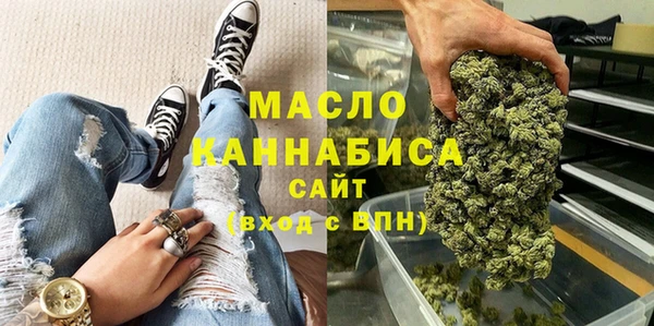меф VHQ Алексин