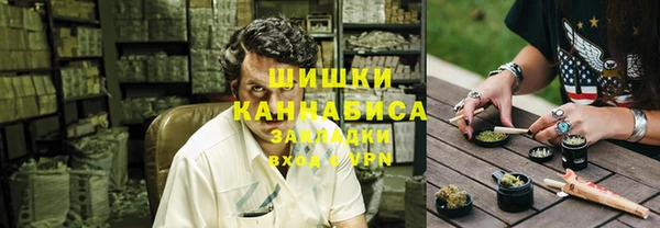кокаин Алексеевка