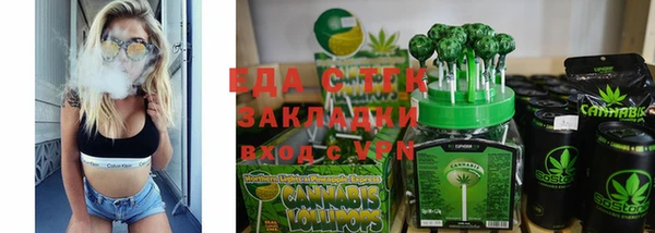 кокаин Алексеевка