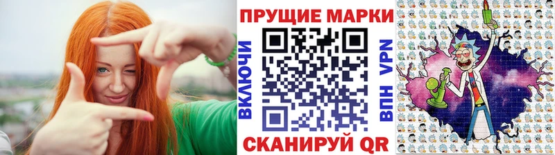 MEGA сайт Зуевка Марки NBOMe 1,8мг